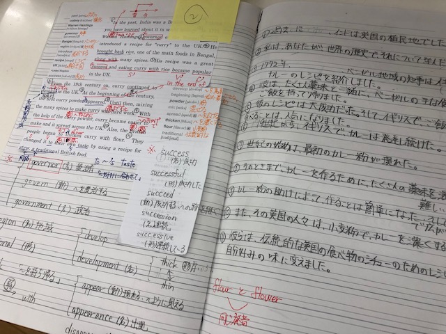 いつも平均＋20点くらいとる私立中3生の教科書英語長文ノート | 【横浜